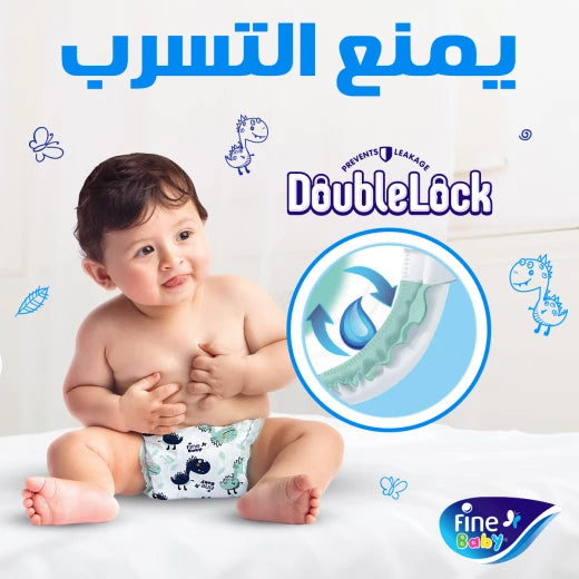Fine Baby Size 1 Diapers (2-5 kg) with Double Closure, Economical, 18 Diapers