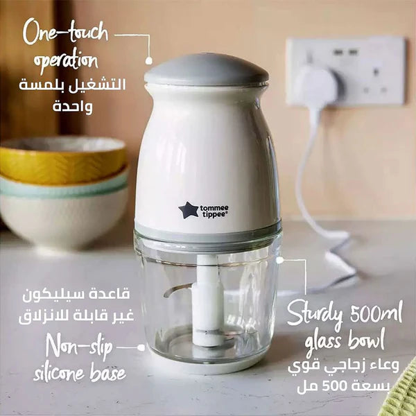 Tommee Tippee Glass Bowl Quick-Chop Mini Baby Food Blender | 500ml