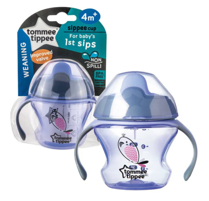 First Trainer Cup 150ml 4m+ | Purple