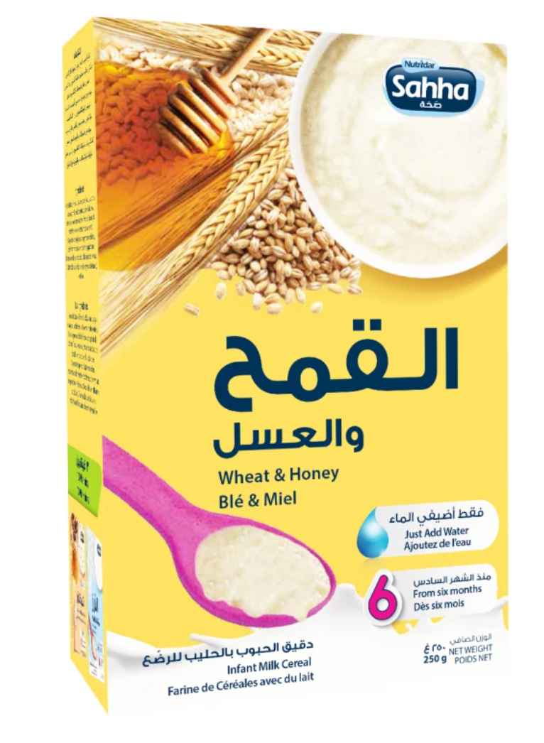 Sahha Wheat & Honey, 250g