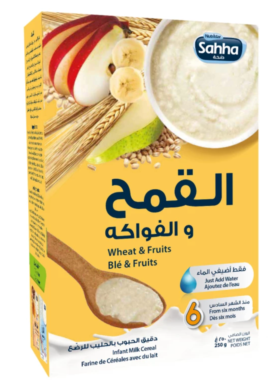 Sahha Wheat & Fruits, 250 Gram