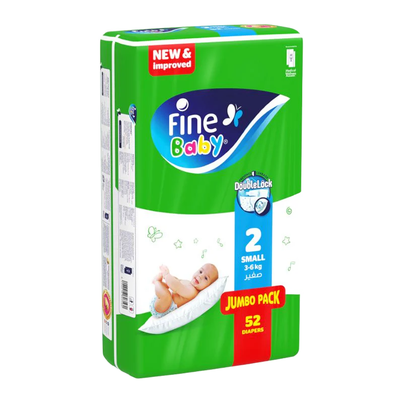 Fine Baby Diapers Size 2 (3-6 KG) Small 52 Diapers